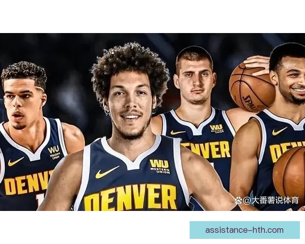 为什么只有掘金能把约基奇高位策应体系打成联盟最难复制的冠军模板